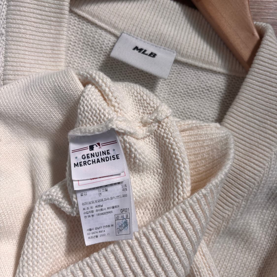 MLB 니트 가디건 뉴욕 NY 하트 자수 아이보리 양키스  상품이미지6