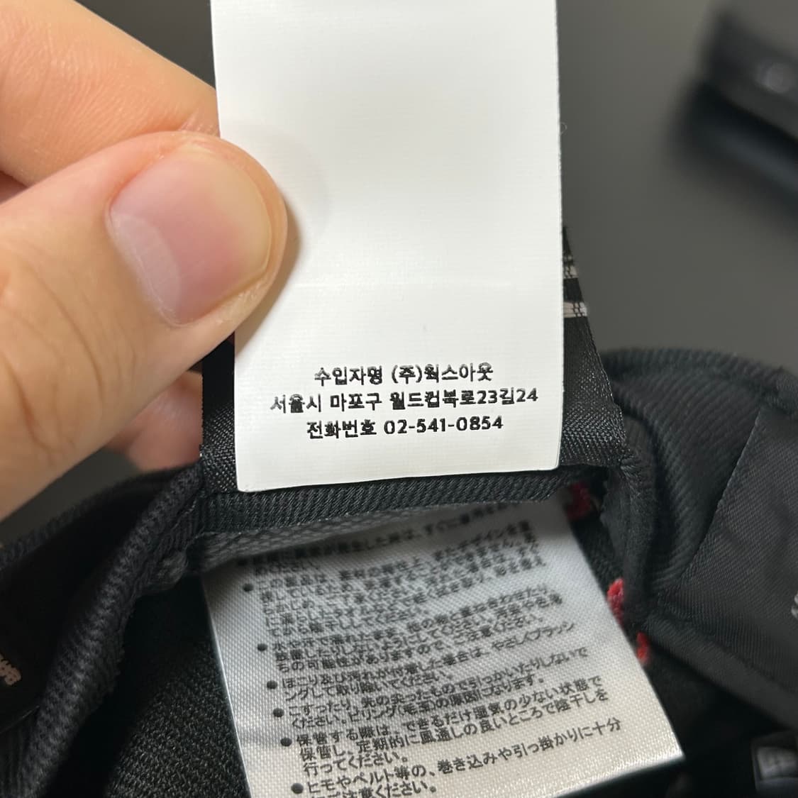 [7 1/4] 와코마리아 뉴에라 캡 상품이미지5