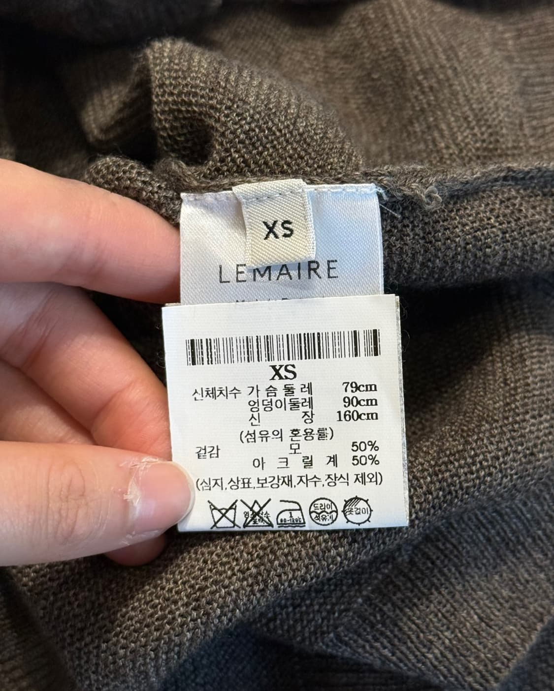 르메르 브라운 울 블렌드 크롭 가디건 상품이미지8