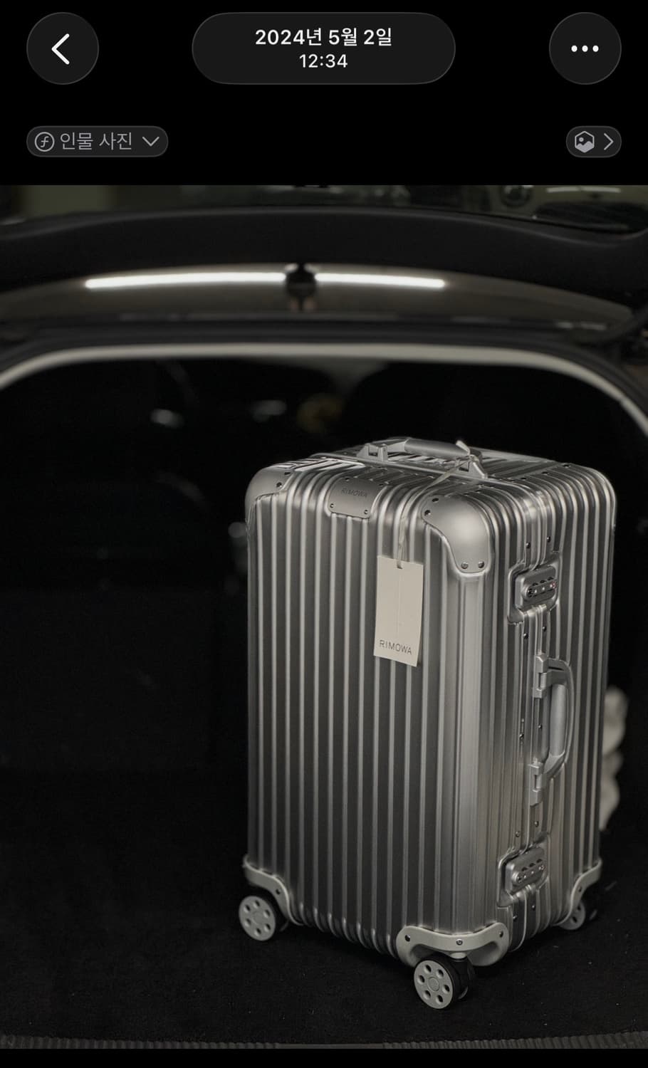 리모와 오리지널 트렁크 S 66L 상품이미지8