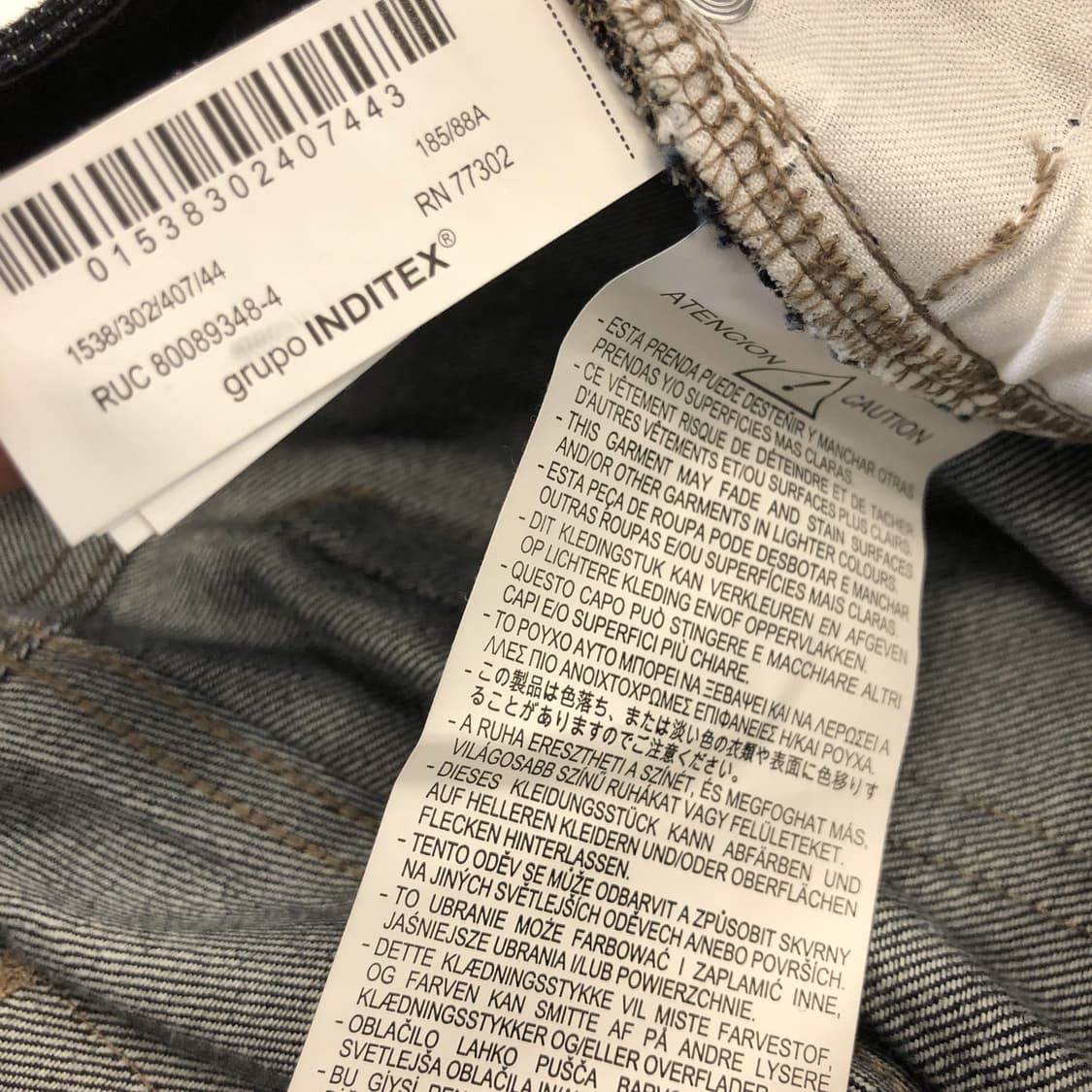 자라 와이드 자수 데님진 34 인치 상품이미지6