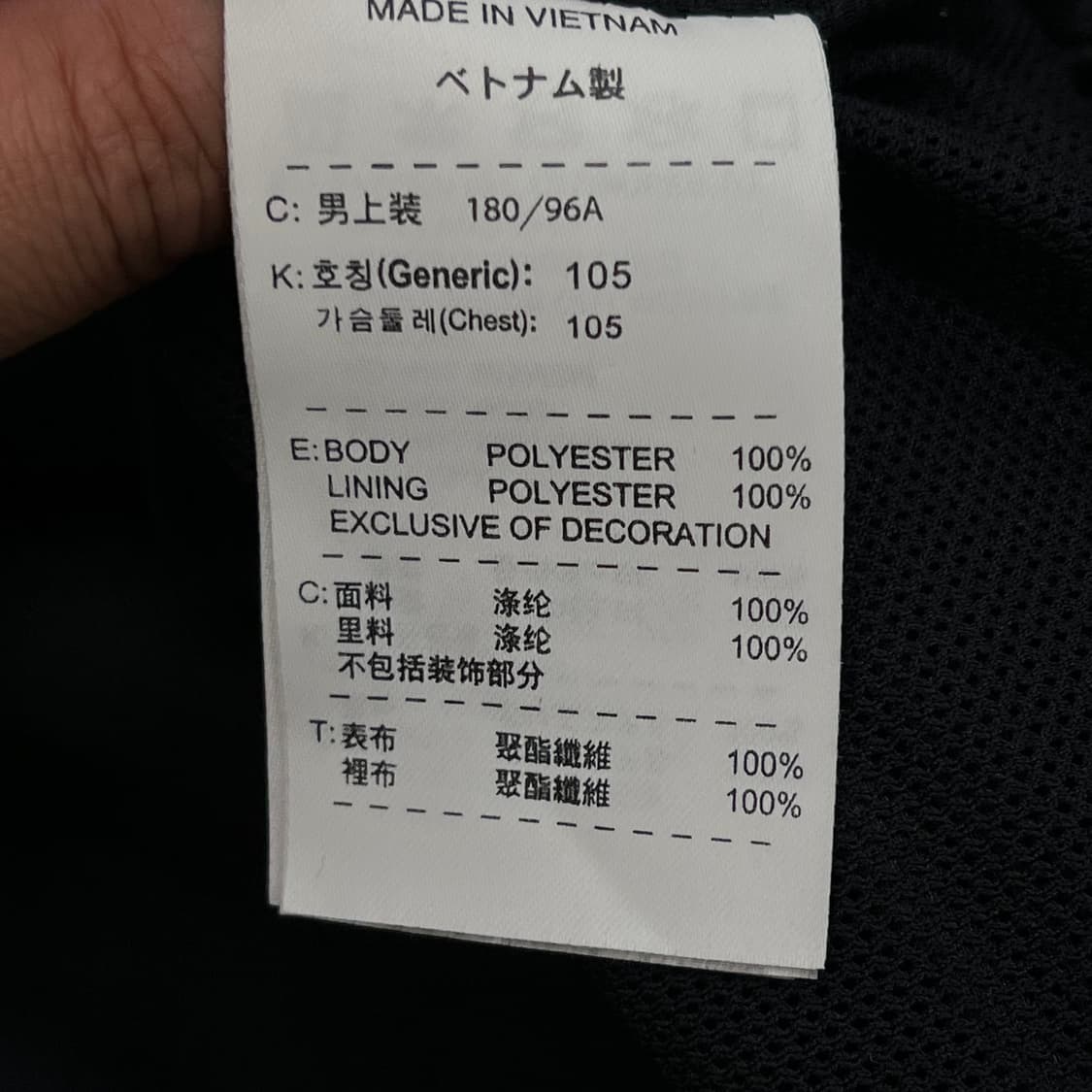 나이키 골프 스우시 풀오버웜업 r3630 상품이미지6