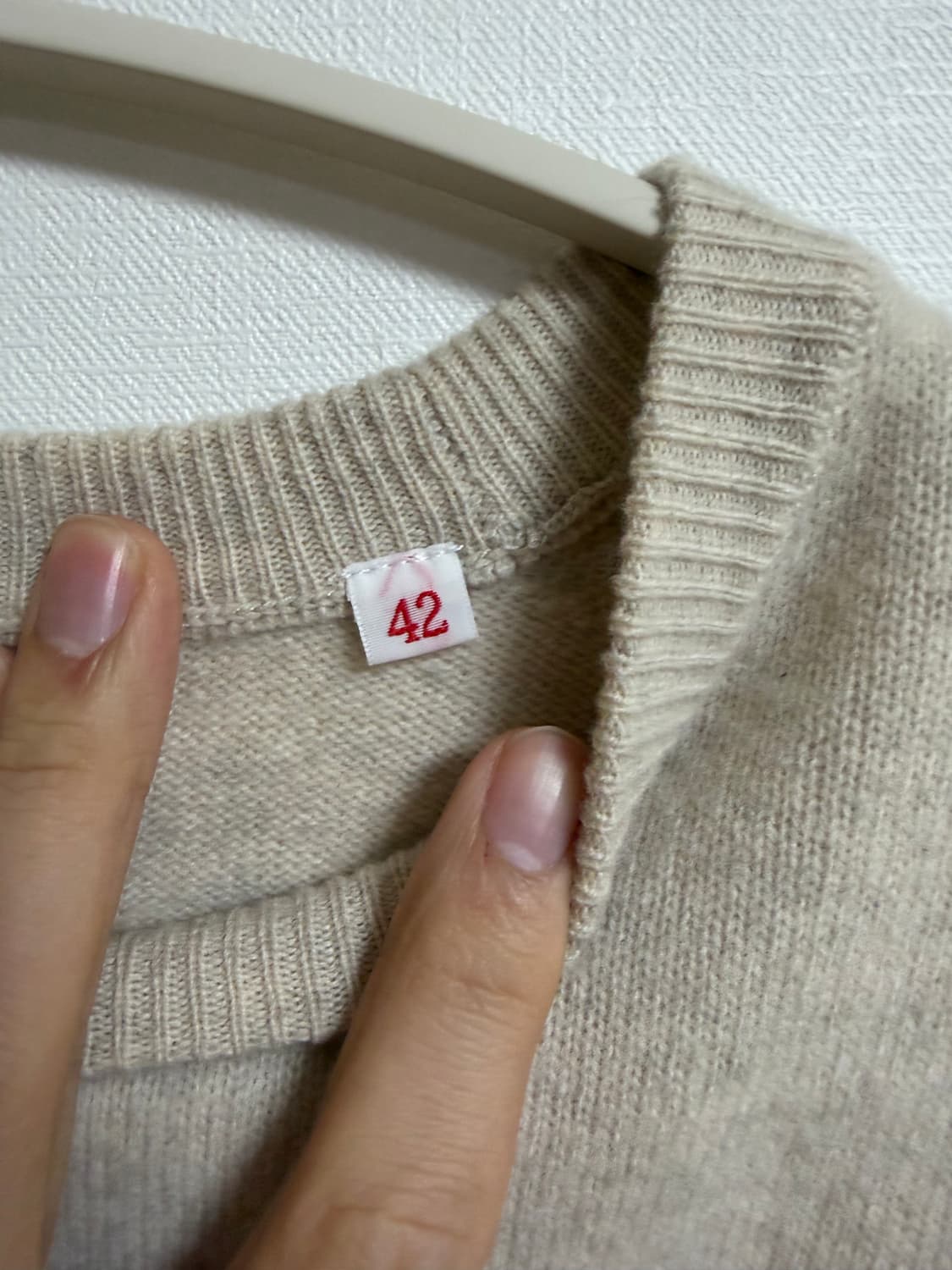 [42]단톤 니트 오트밀 상품이미지4