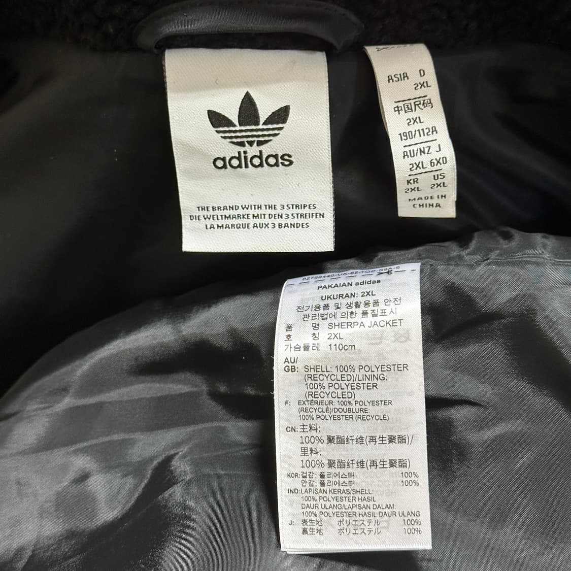 아디다스 빅 트레포일 쉐르파 재킷 상품이미지6