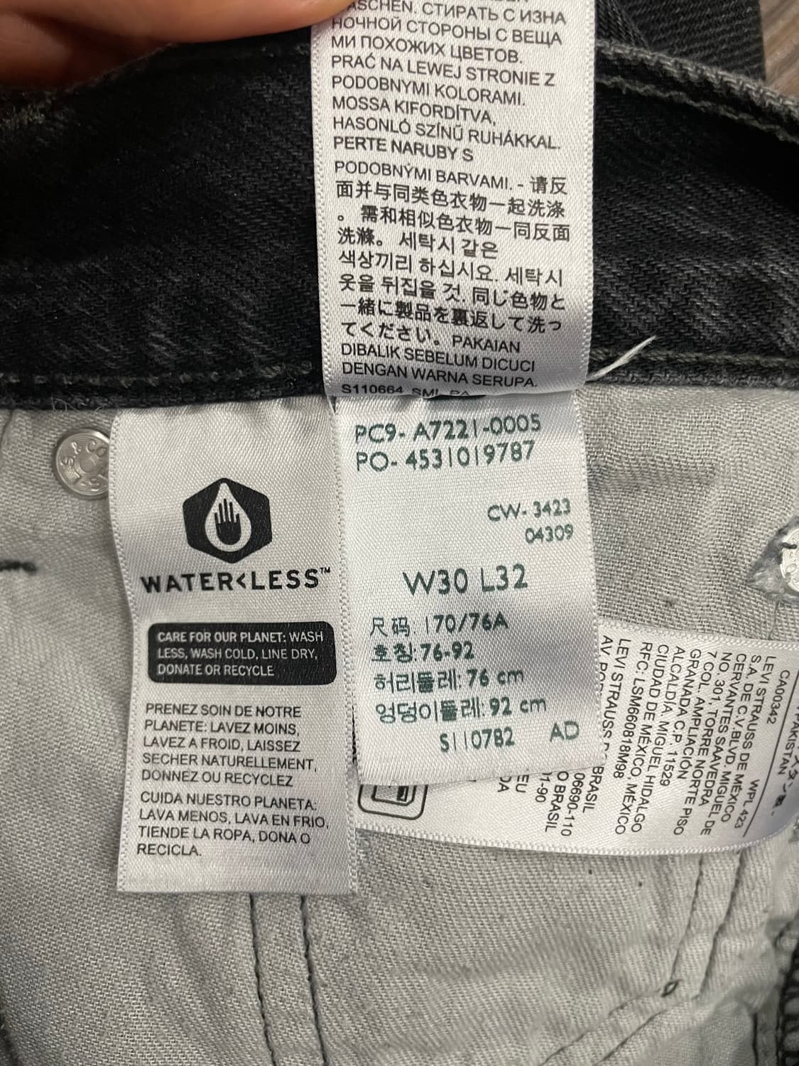 리바이스 565 97 흑청 데님 팬츠 상품이미지7