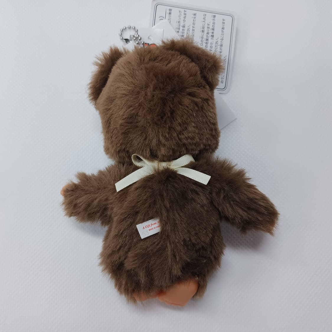 몬치치 베어 키링 상품이미지4