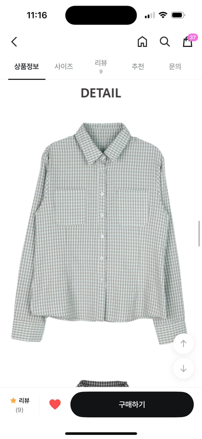 샵 더기 루프온 체크셔츠 블루 상품이미지2