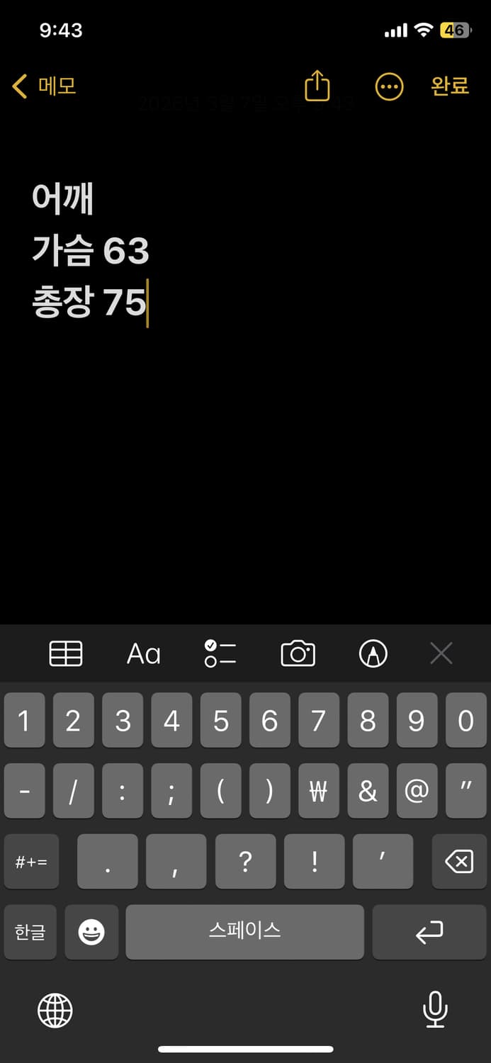 칼하트 후드집업 상품이미지6