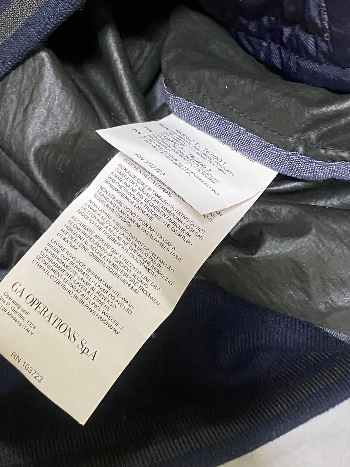 알마니 진스 바람막이 자켓 사이즈 100 상품이미지7