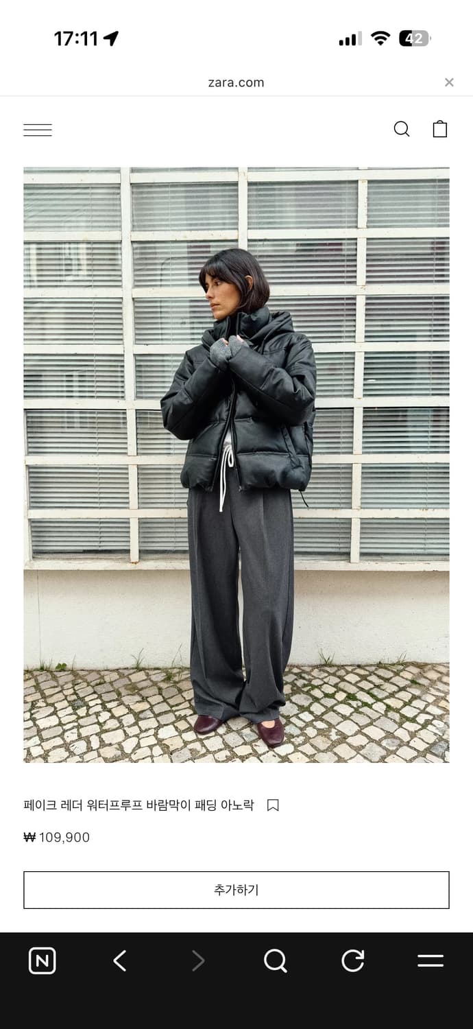 자라 페이크 래더 워퍼푸르프 바람막이 패딩 아노락 상품이미지4