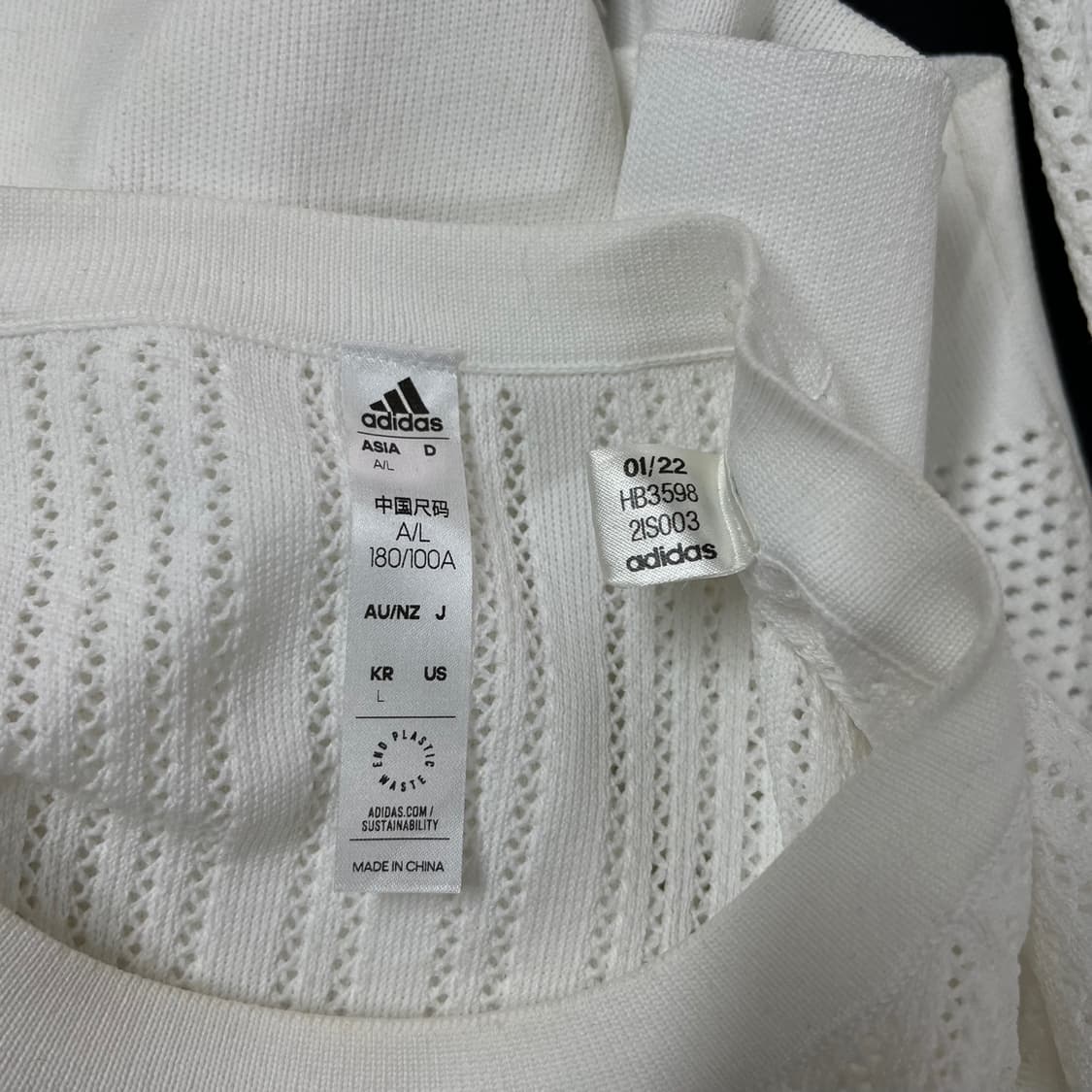 [L] 아디다스(adidas) 테크니트 풀오버 맨투맨 니트 상품이미지6