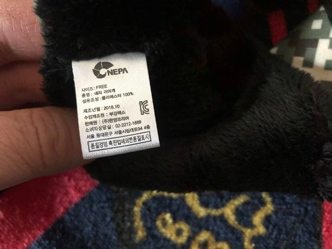 네파 밀리터리 귀돌이/귀마개 F 상품이미지6