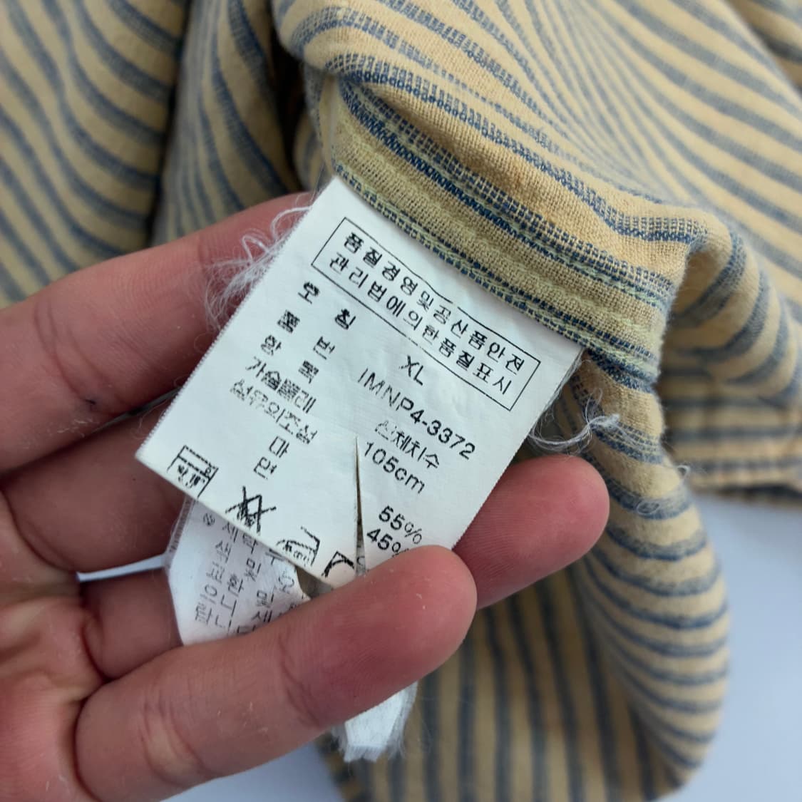 Polo jeans 폴로 진스 베이지 스트라이프 아이언 버튼 셔츠 상품이미지6