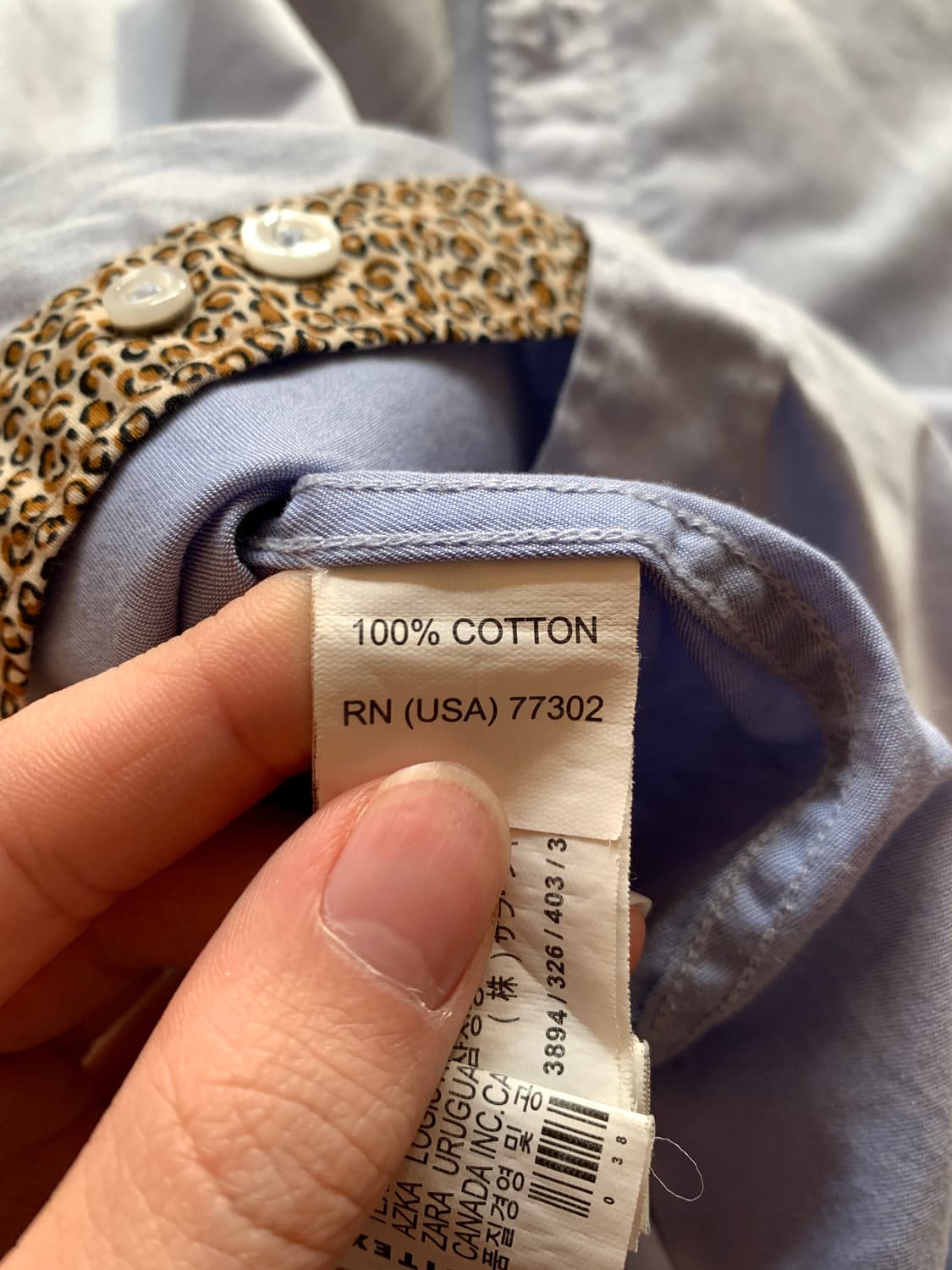 자라 레오파드 포인트 블루 셔츠 상품이미지6