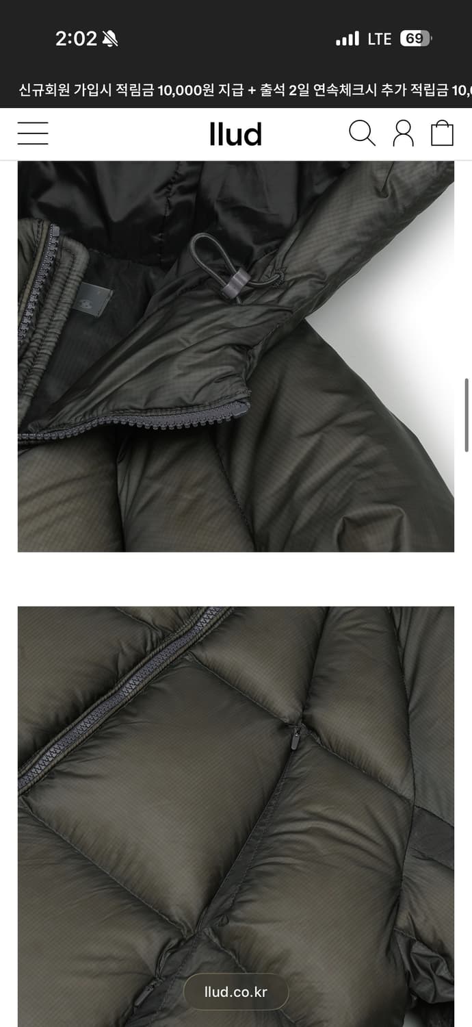 산산기어 셰이드 푸퍼 차콜 (2) 상품이미지4