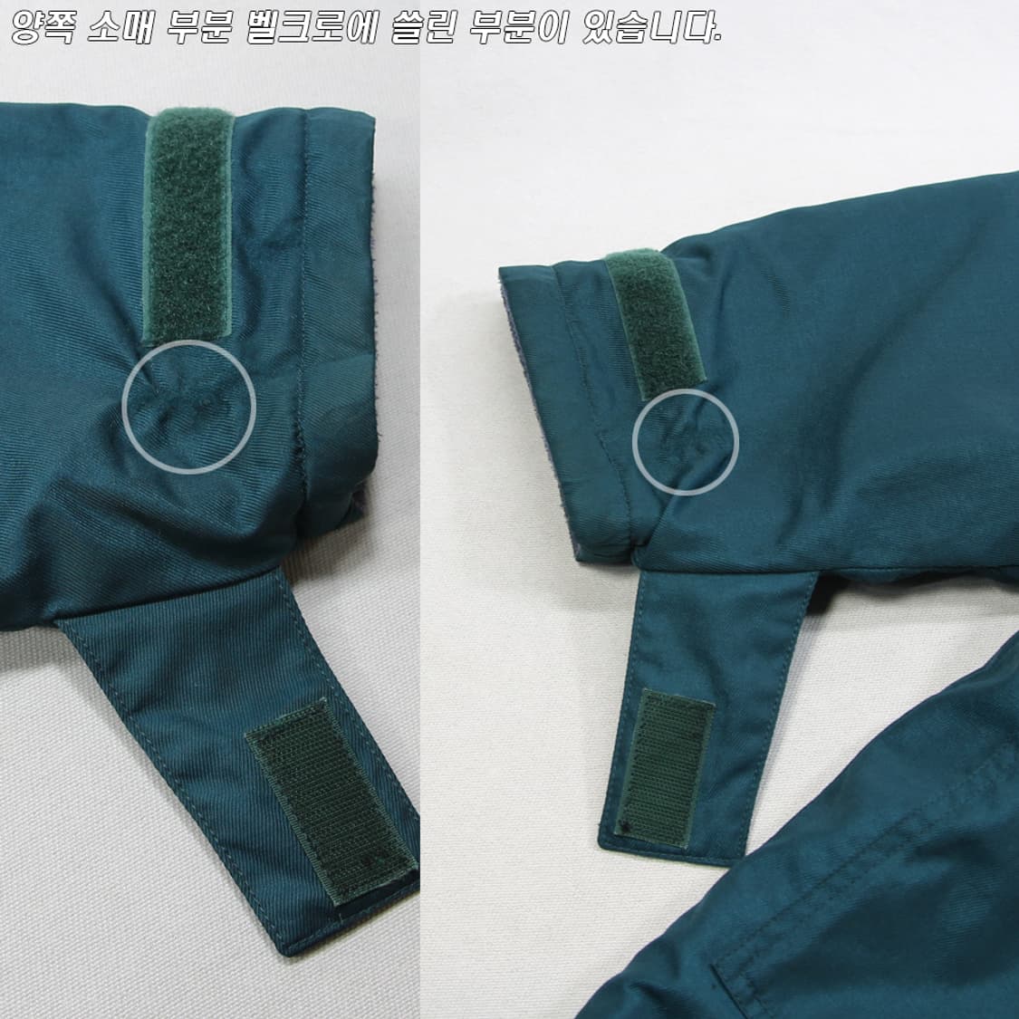 (착용컷) mont bell 아웃도어 후드 자켓 (남성용 98) 상품이미지8