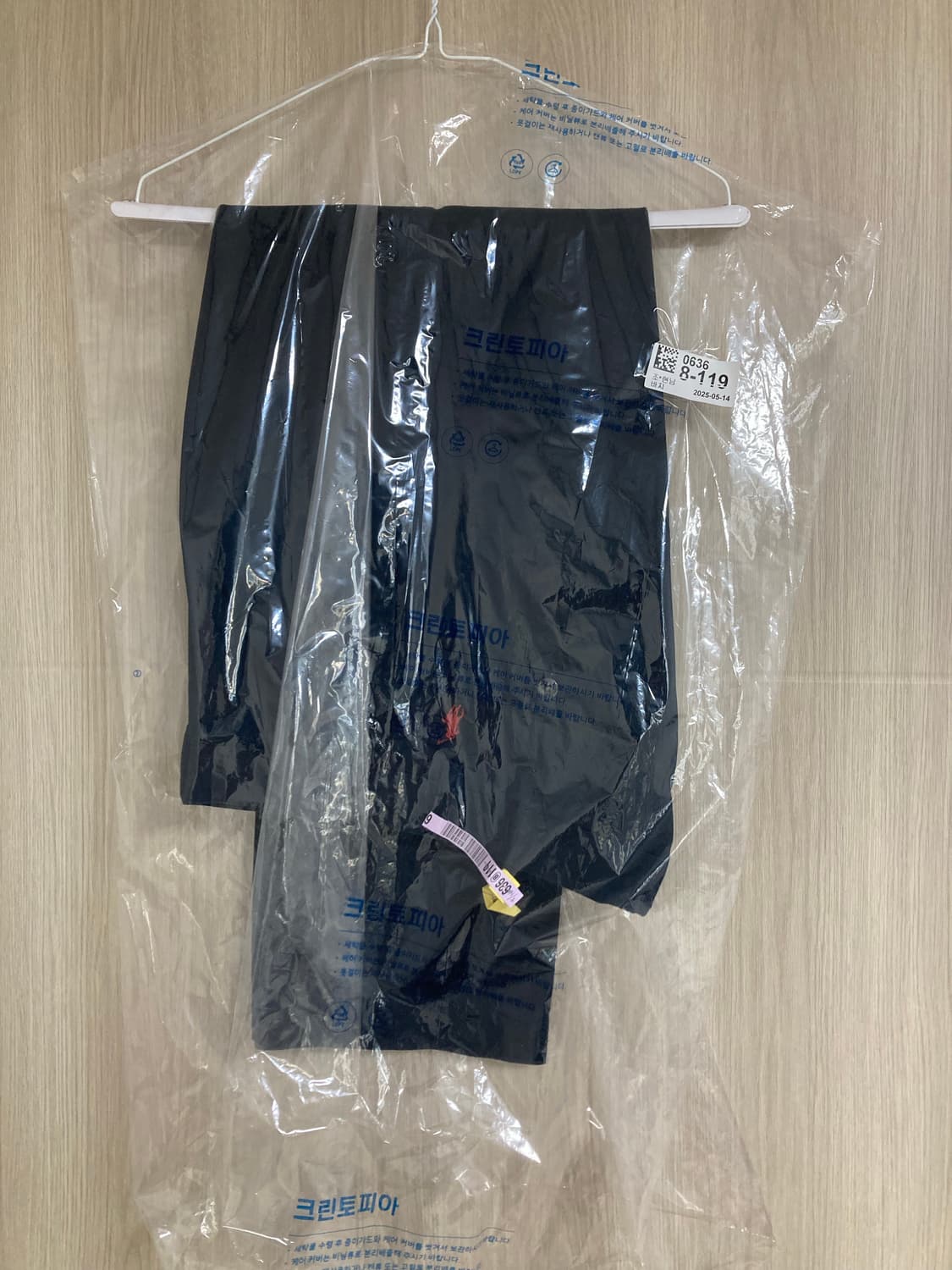 폴로 치노팬츠 31 판매 상품이미지10