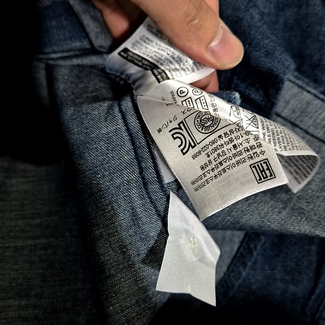 Levis 리바이스 웨스턴 데님 셔츠 상품이미지6