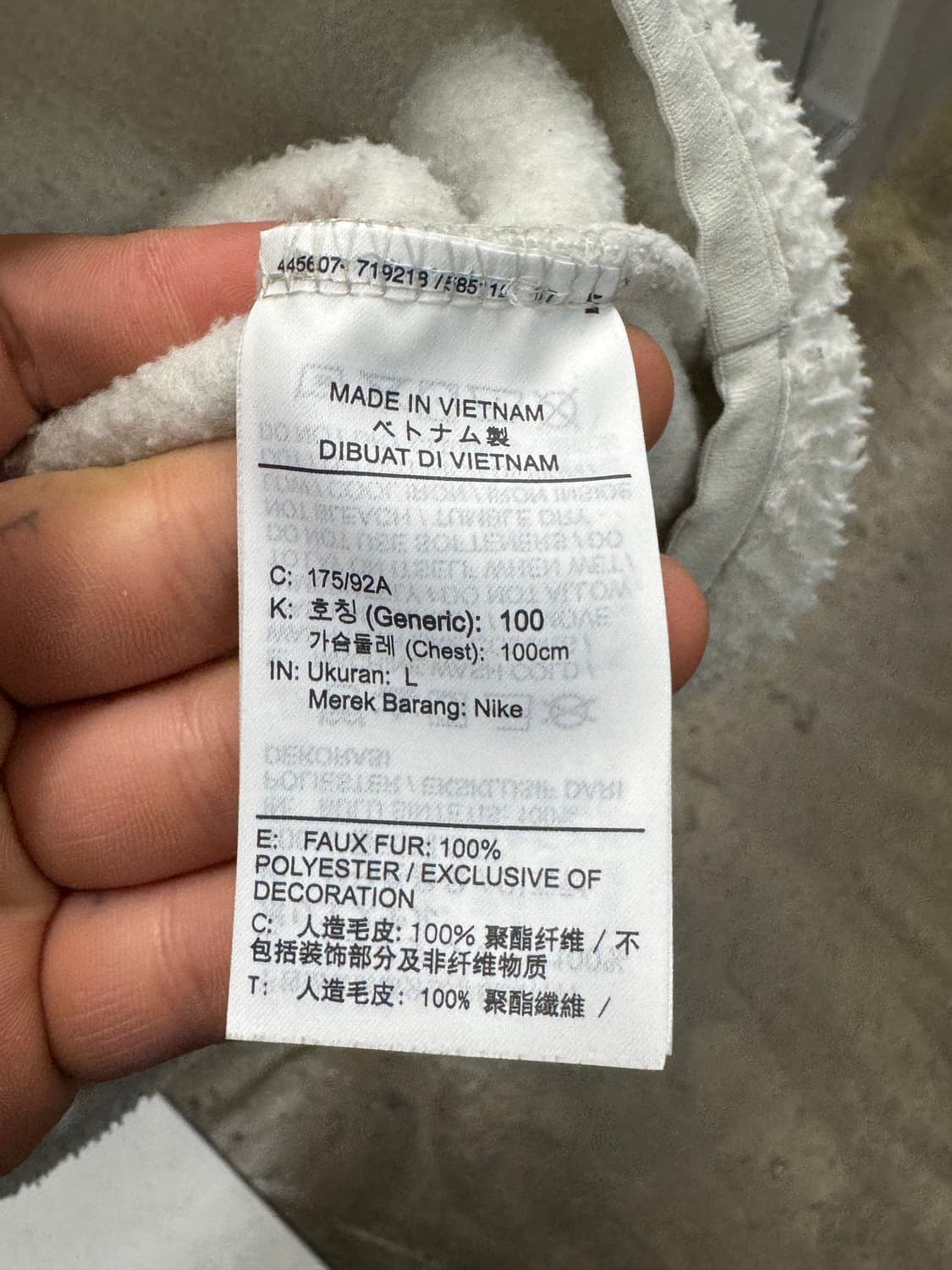 나이키 폴리스 기모 맨투맨 흰색 L 상품이미지4