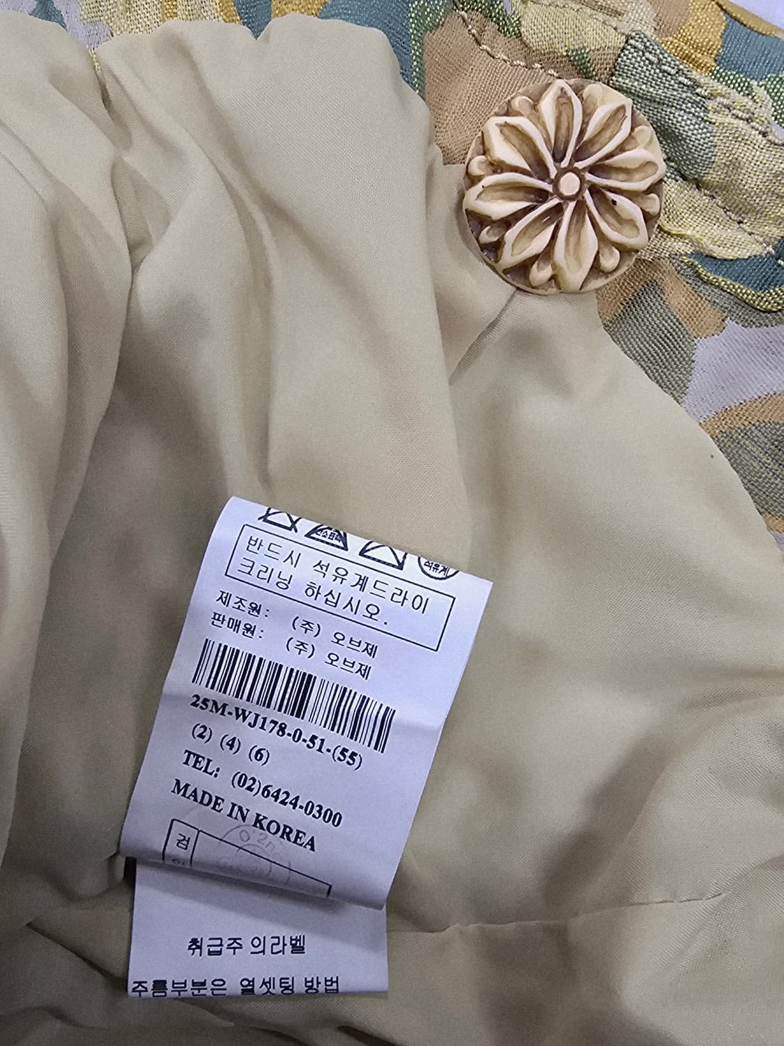 오즈세컨 오브제 플라워 자켓 숏 자켓 상품이미지10