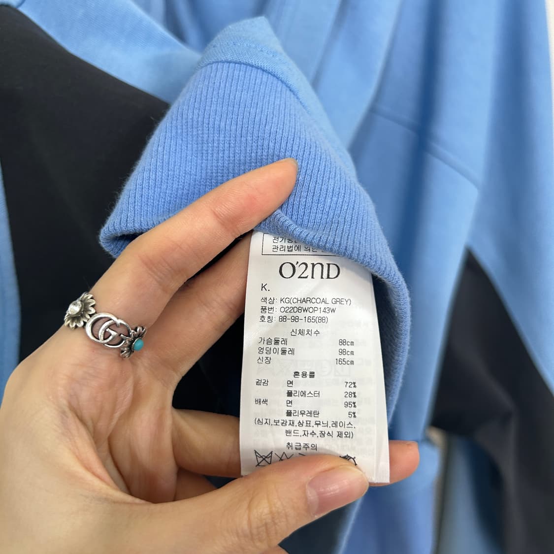 오즈세컨 2023 후드 66 상품이미지4