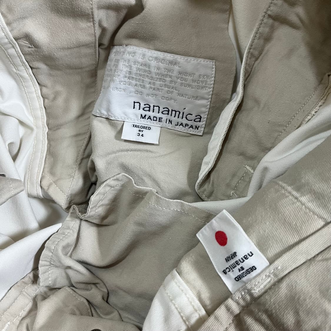 [34] 나나미카 치노팬츠 와이드 내추럴 상품이미지4