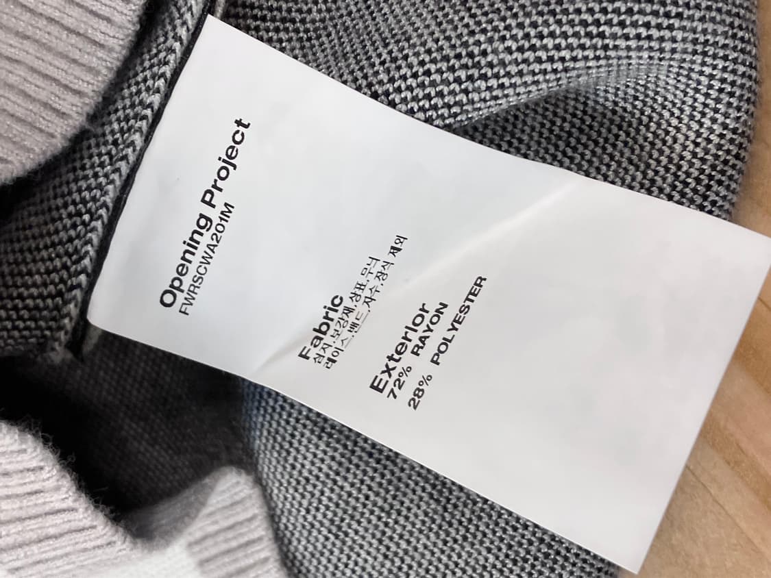 오프닝프로젝트 베를린 하프 니트 화이트 #csz3885 상품이미지7