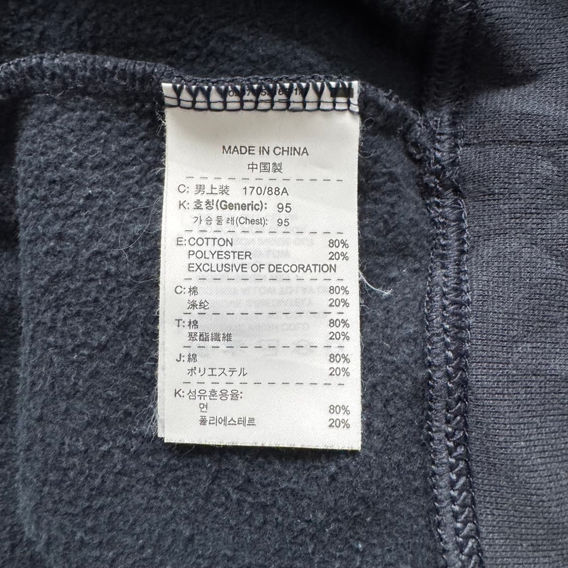 NIKE 일본빈티지 후드티 나이키 빈티지후드티 남여공용 m 90 95 상품이미지7