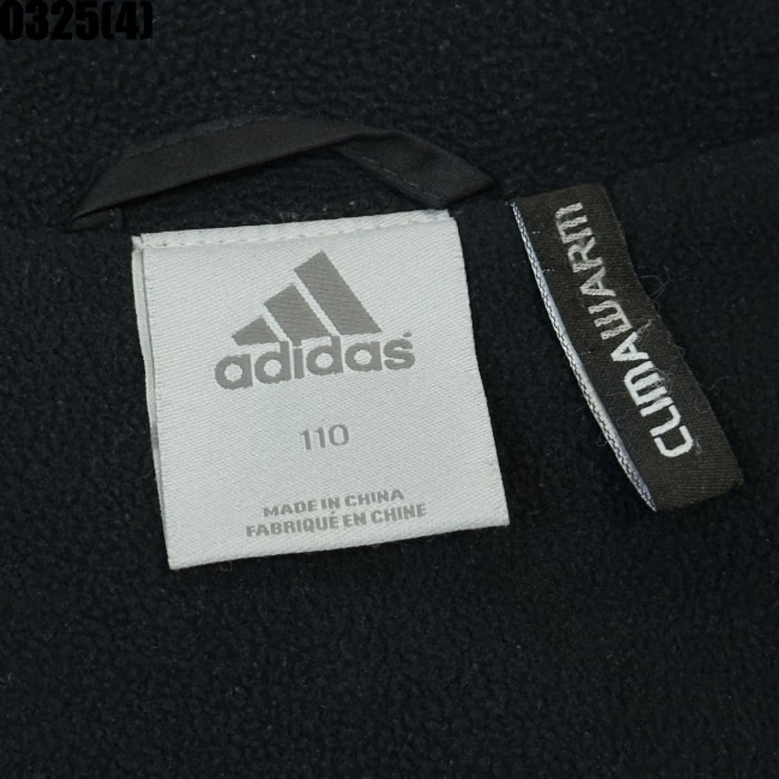 110 아디다스 블랙 바람막이 점퍼 0325(4) 상품이미지3