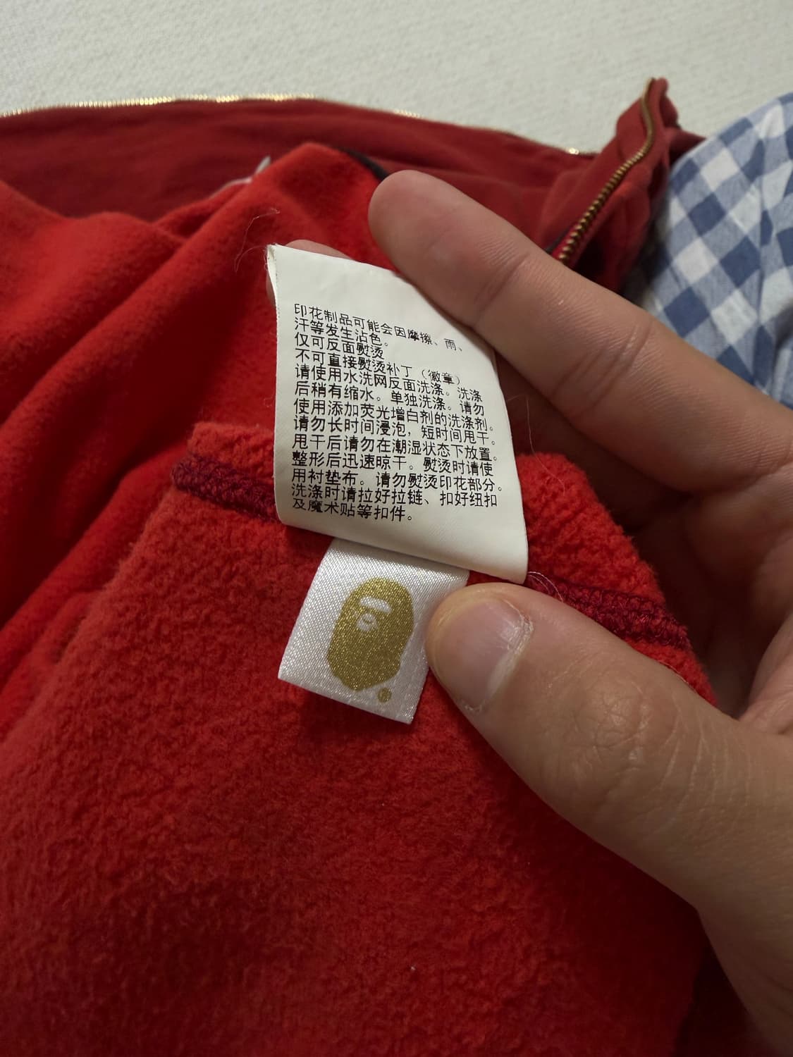 베이프 컬러 카모 더블 샤크 풀 집 후드 적계 상품이미지5