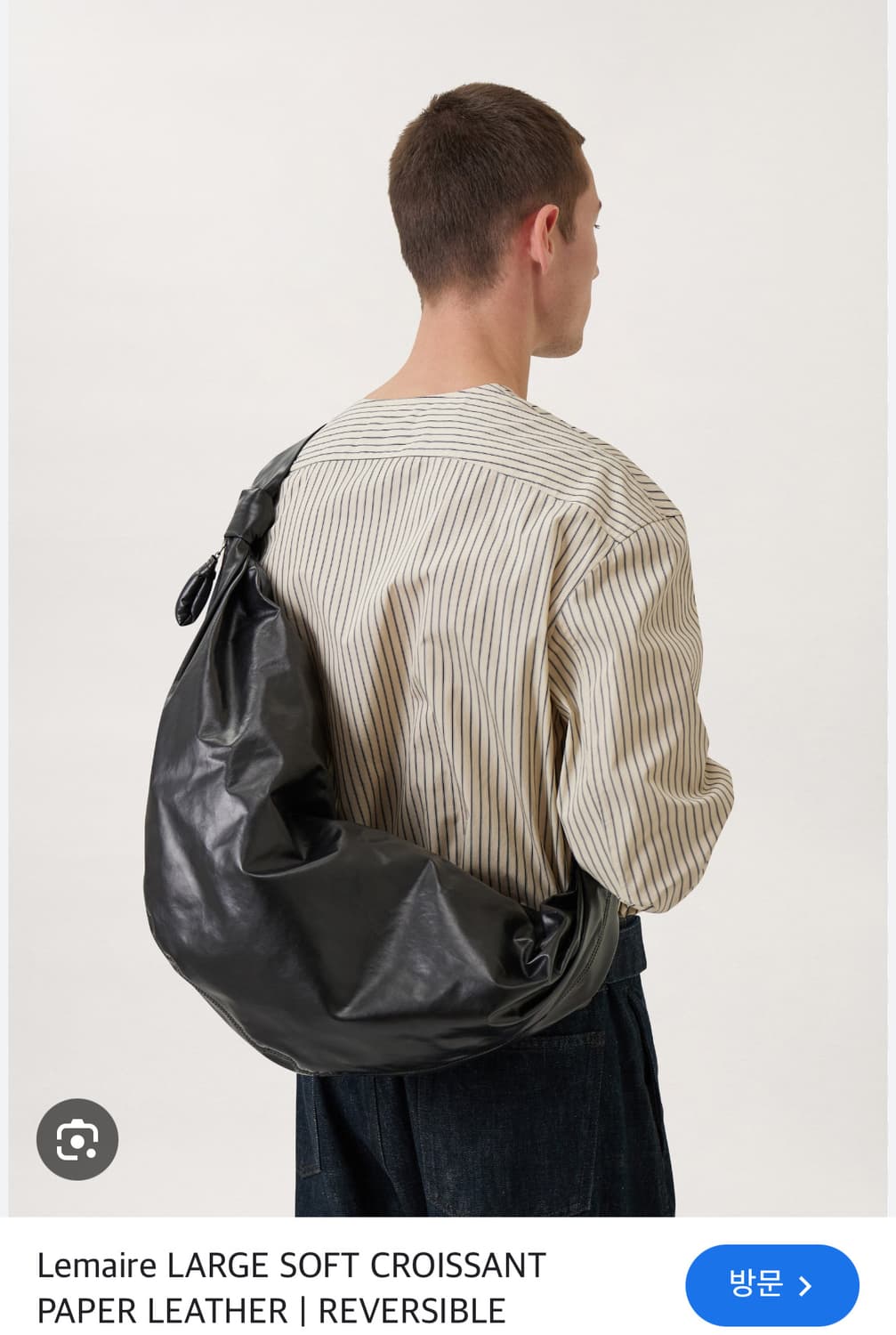 르메르 Lemaire 페이퍼레더 라지 소프트 크루아상 백 블랙  Krea 상품이미지1