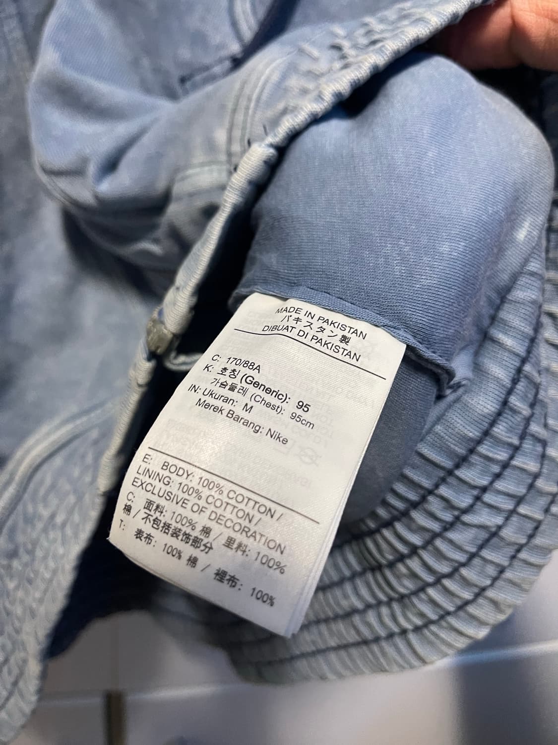 나이키 90년대 리이슈 워시 자켓 M 상품이미지4