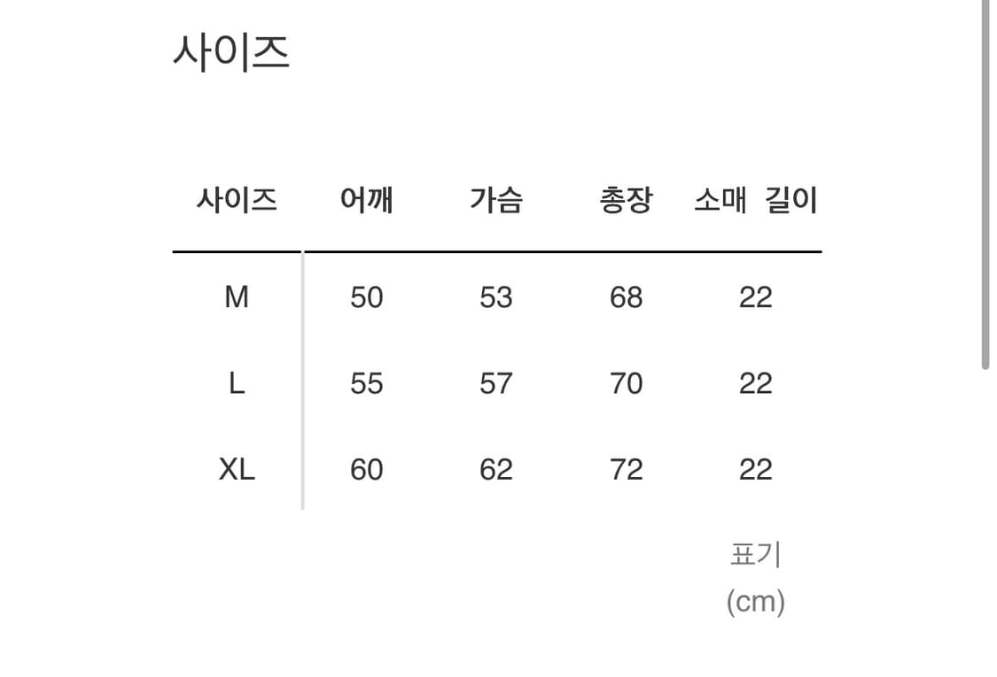 에반게리온95 EVANGELI0N:95 0010 티셔츠 상품이미지4