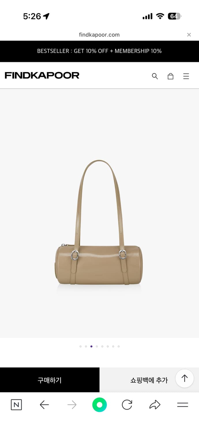 파인드카푸어 필로우백 23 누디 베이지 상품이미지1