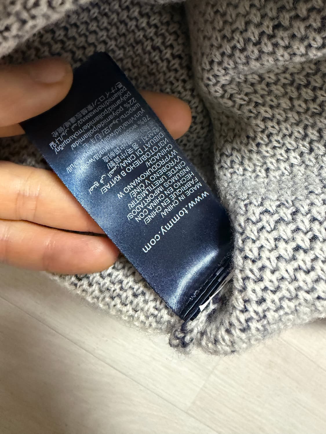 타미힐피거 남성 울 니트 상품이미지4