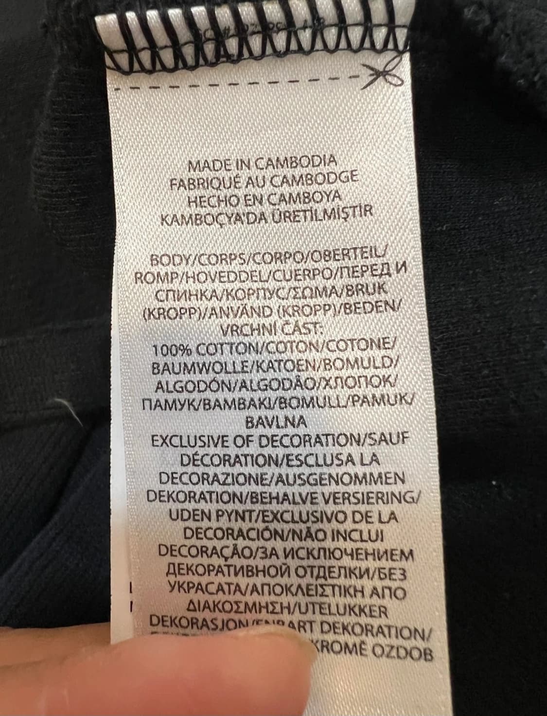 폴로랄프로렌  다크네이비 하프집업티셔츠  상품이미지7