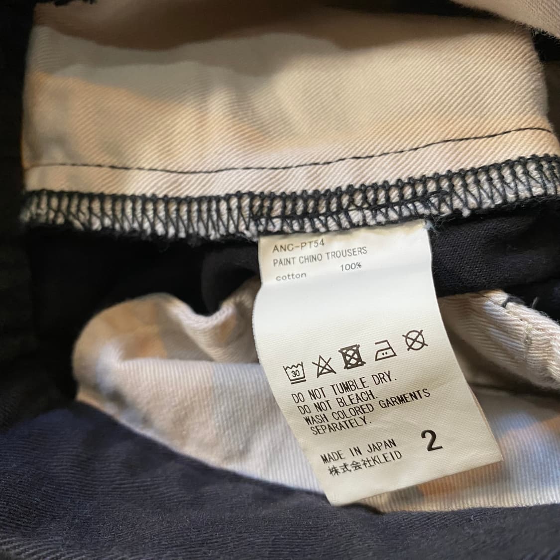 (2) 안셀름 에이징 페인트 치노 팬츠 상품이미지6