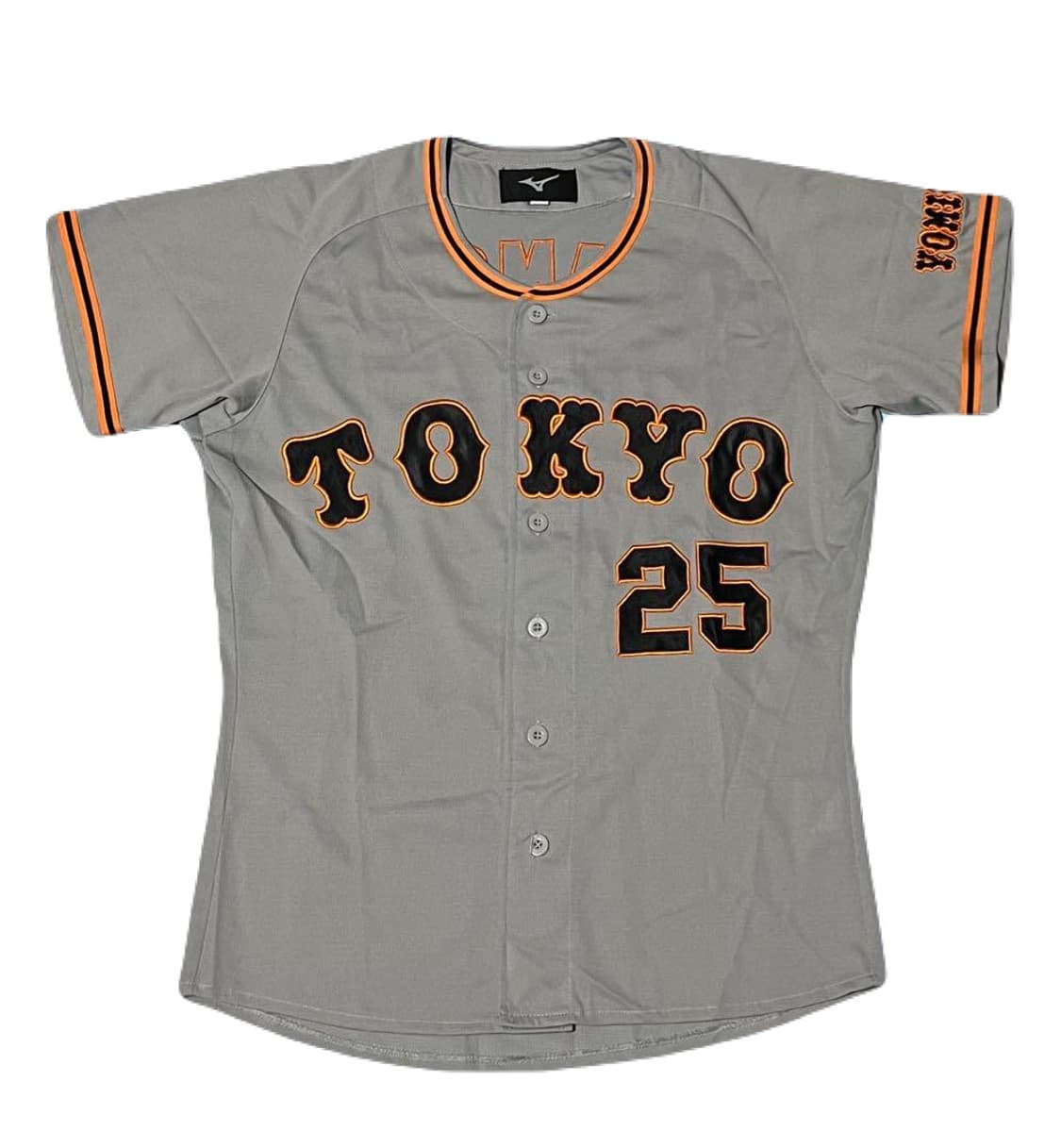 미즈노 요미우리 자이언츠 오카모토 카즈마 어웨이 정품 유니폼 상품이미지1