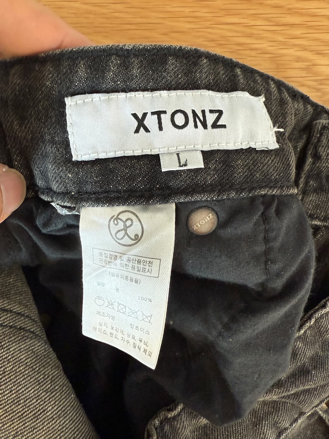 XTONZ 별 와일드 팬츠 상품이미지8