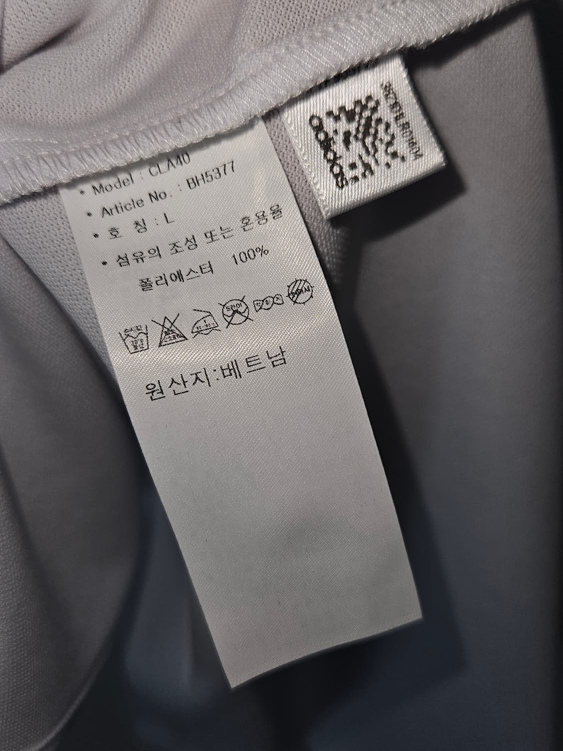 아디다스 골프 반팔셔츠 기능성 스포츠 메쉬 골프웨어 L (거의 새상품) 상품이미지6