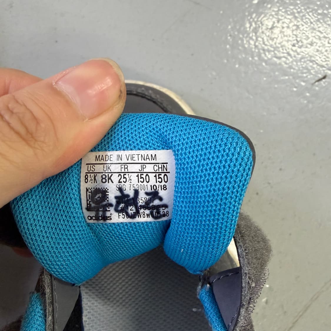 150 아디다스 키즈 운동화 0610D2 상품이미지6