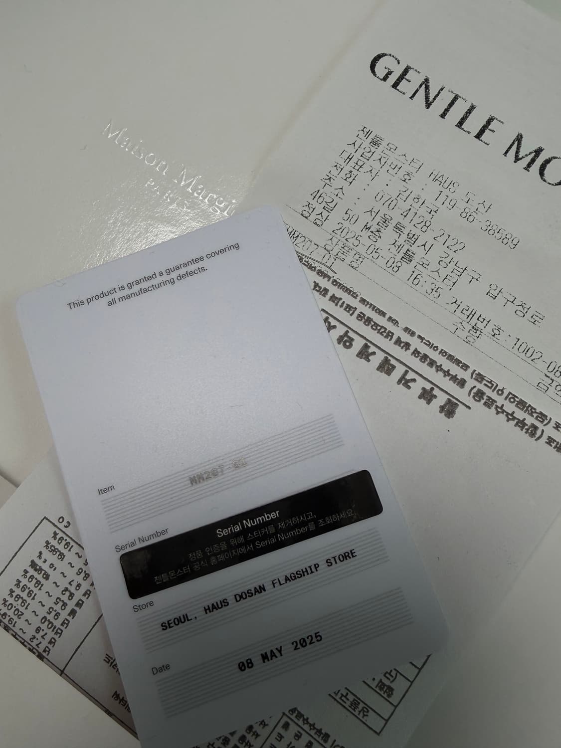 젠틀몬스터 x 마르지엘라 MM207 새상품 상품이미지3