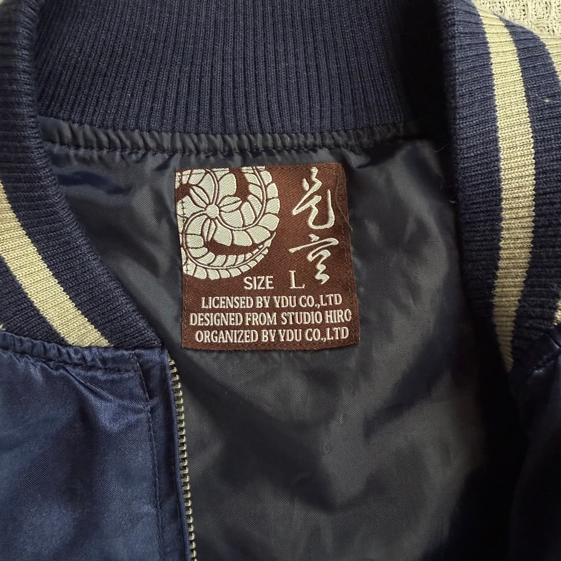 빈티지 스카쟌 자켓 상품이미지3