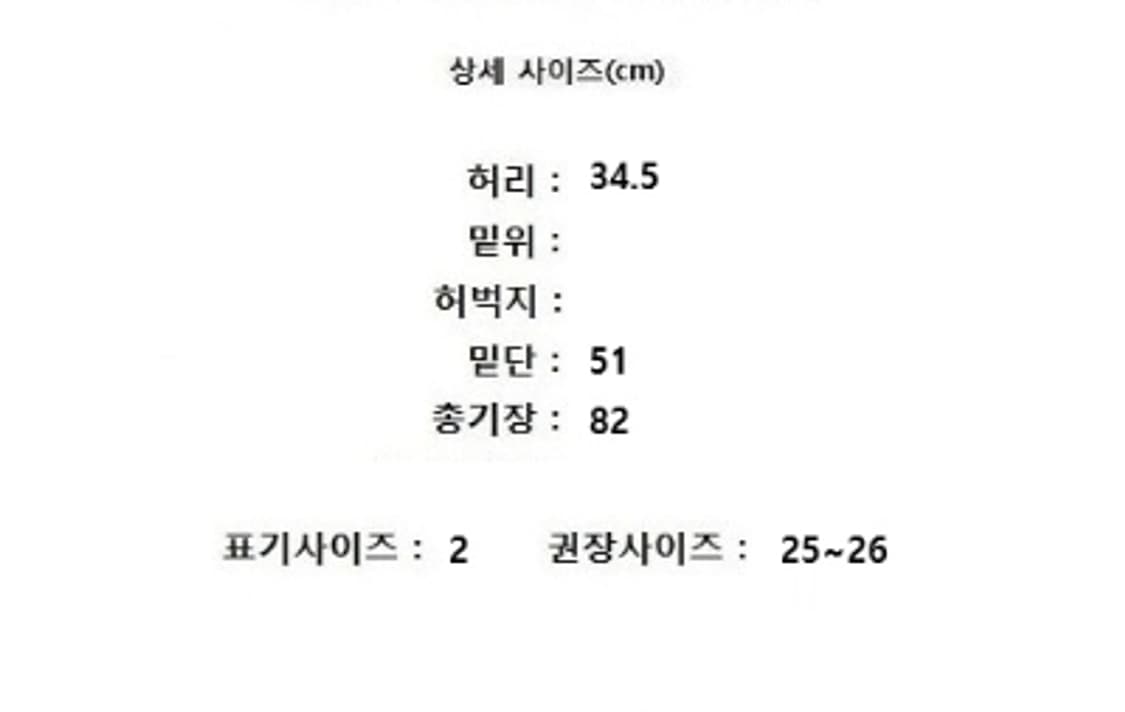 SIE 시에 상품이미지10