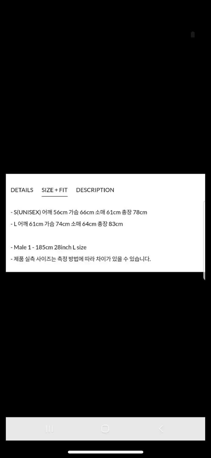 stu 패디드 체크셔츠 상품이미지2