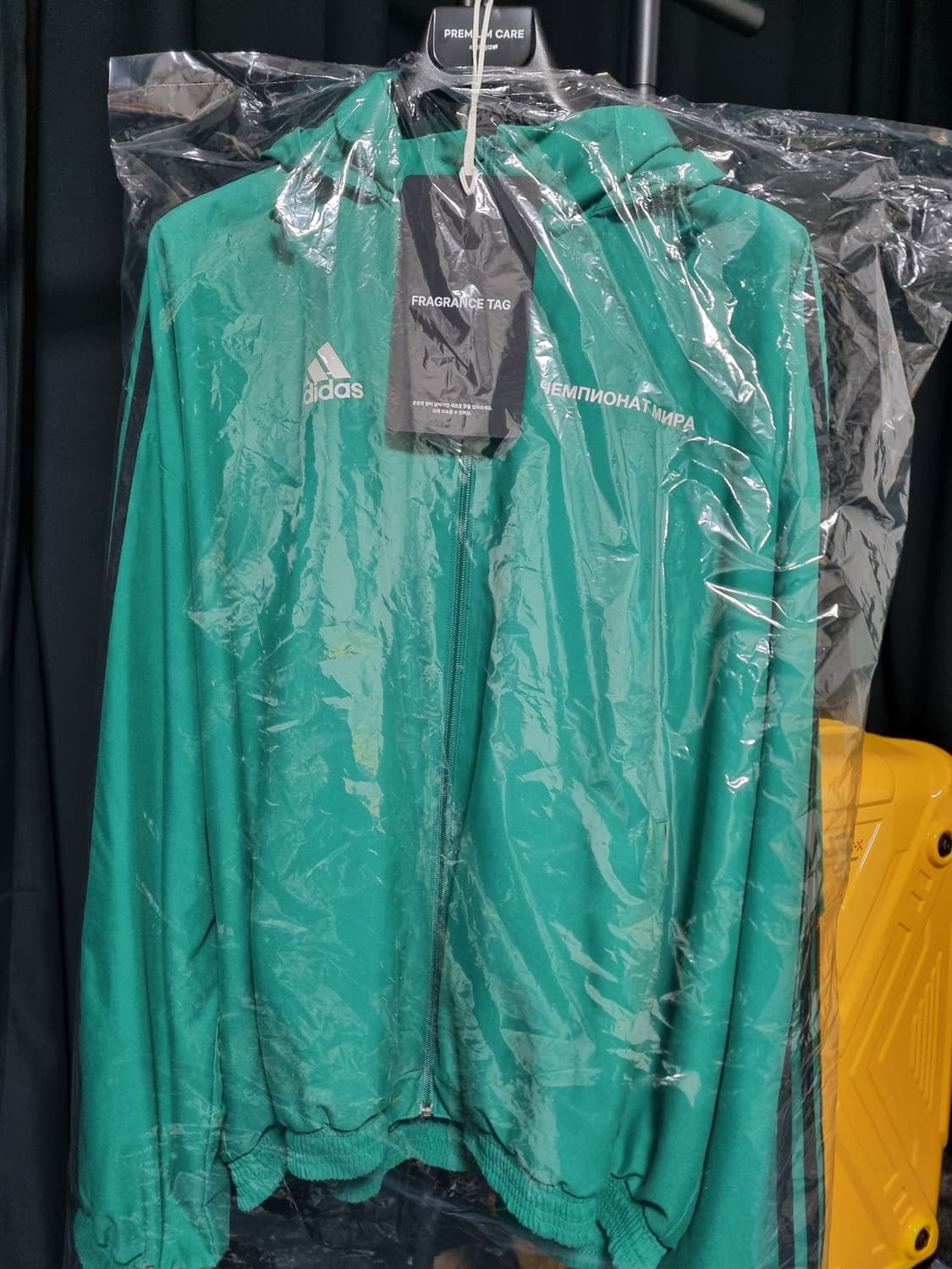 아디다스 × 고샤 루브친스키 우븐자켓 그린 m사이즈 상품이미지1