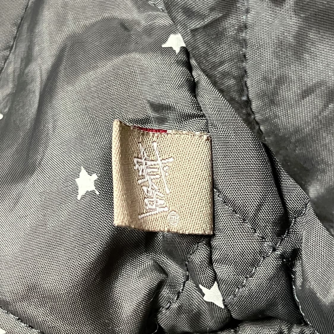 스투시 80 백로고 바시티 자켓 블랙 상품이미지9