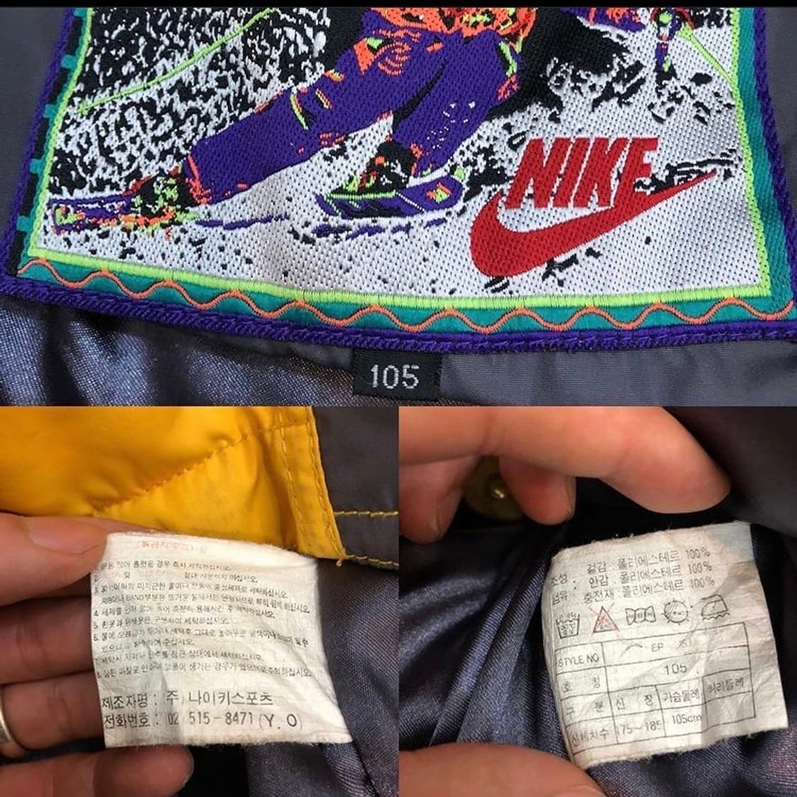 90년대 나이키 스키 점퍼 상품이미지10