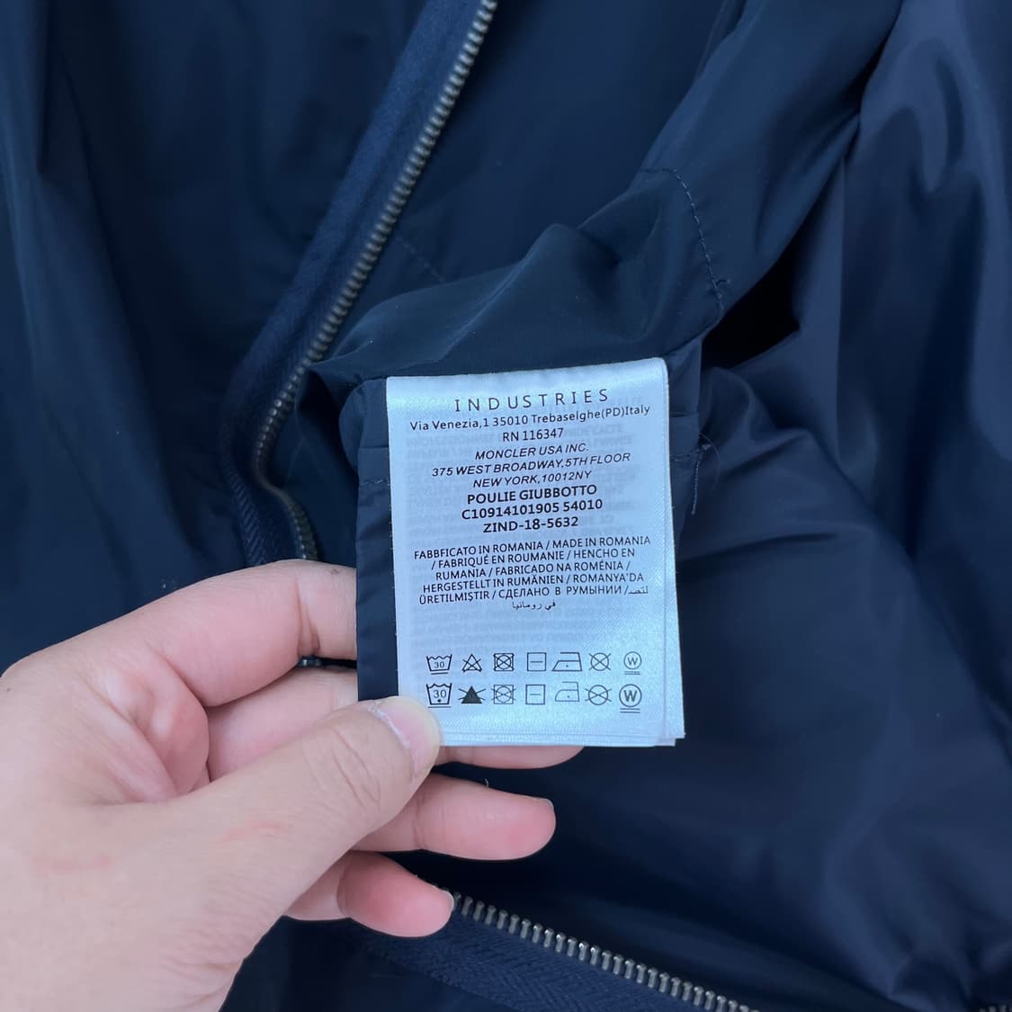 100 몽클레어 골덴 믹스 바람막이 자켓 상품이미지9