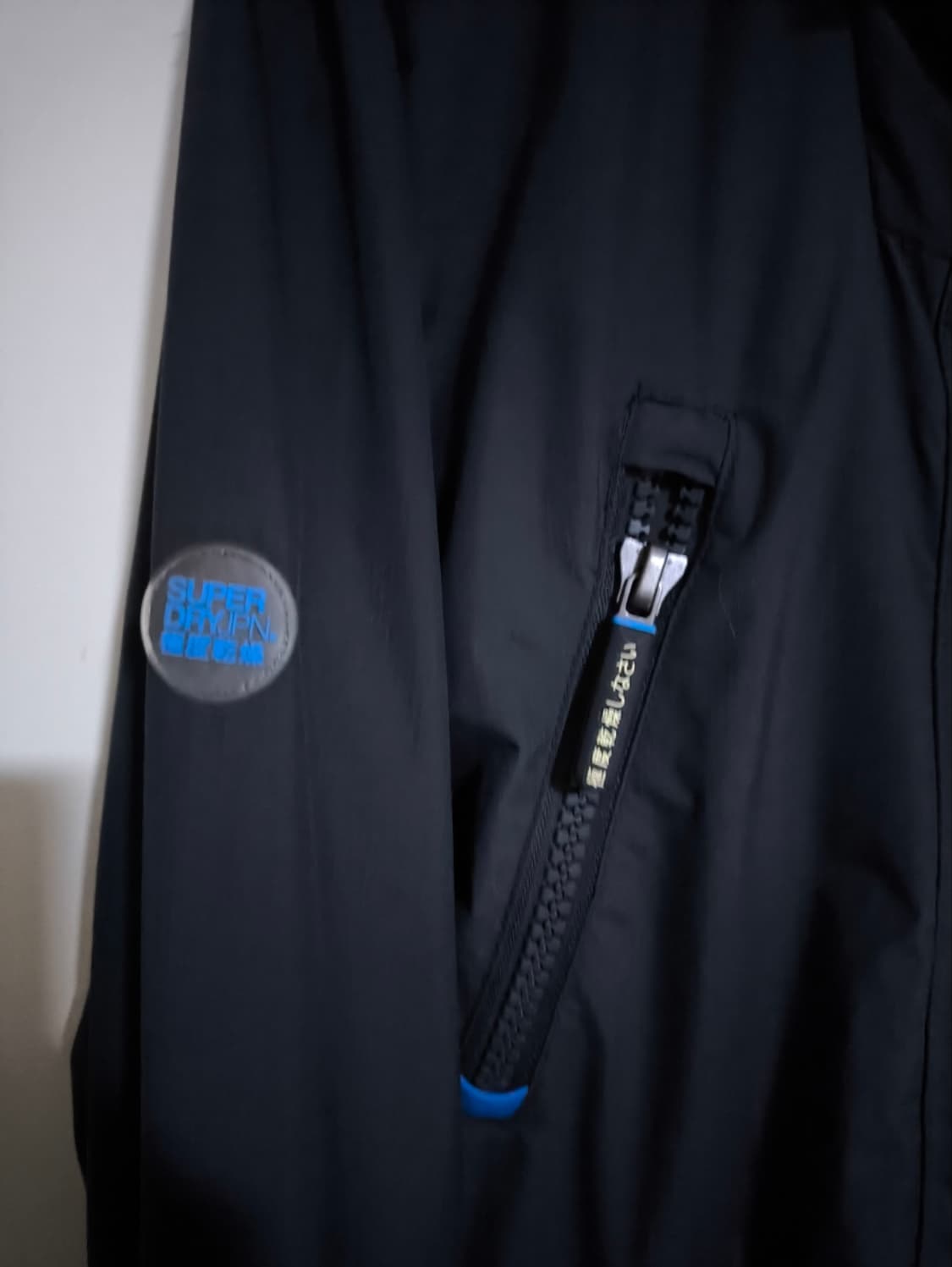 M 슈퍼드라이 재팬 방풍 윈드스토퍼 바람막이 상품이미지4